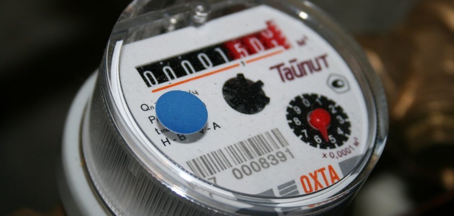 Wasserzähler Hier sehen Sie einen Wasserzähler.